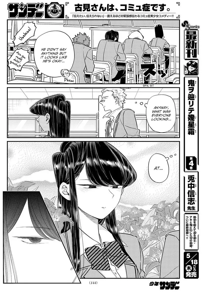 Komi-san wa Komyushou desu Chapter 76 page 12
