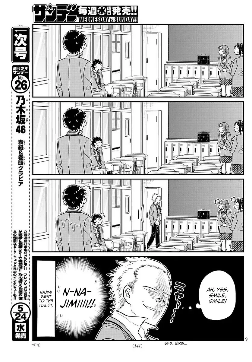Komi-san wa Komyushou desu Chapter 76 page 9