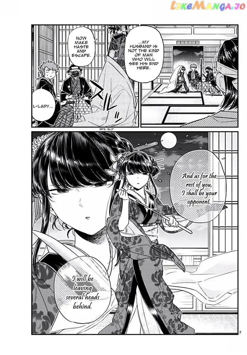 Komi-san wa Komyushou desu Chapter 77 page 7