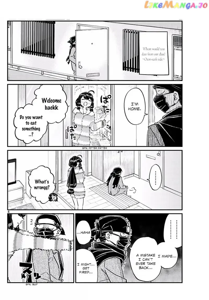 Komi-san wa Komyushou desu Chapter 77 page 4