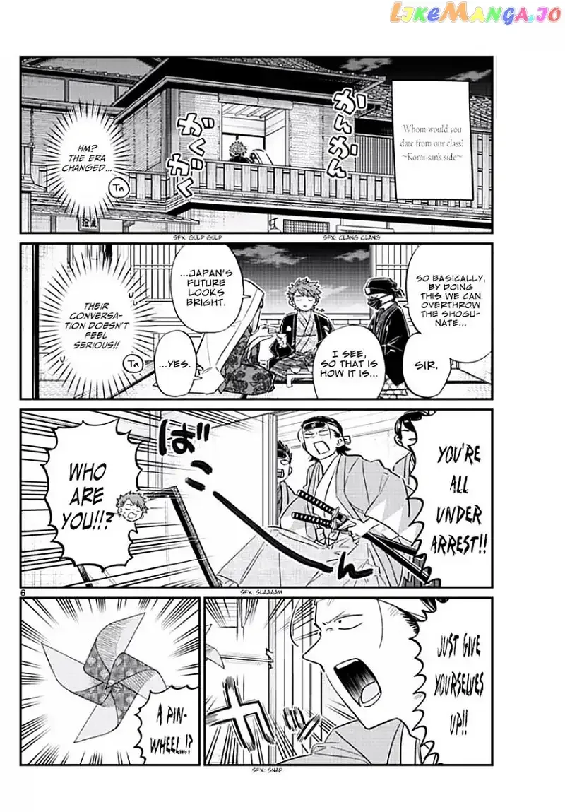 Komi-san wa Komyushou desu Chapter 77 page 6