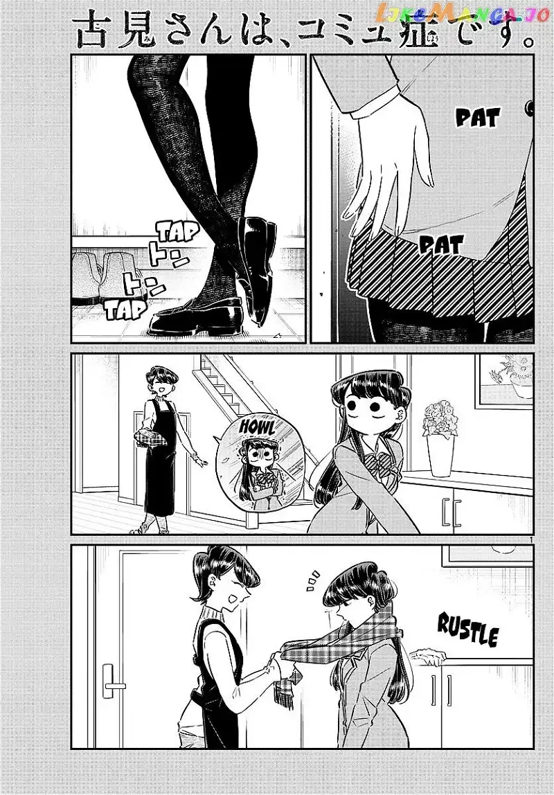 Komi-san wa Komyushou desu Chapter 78 page 1