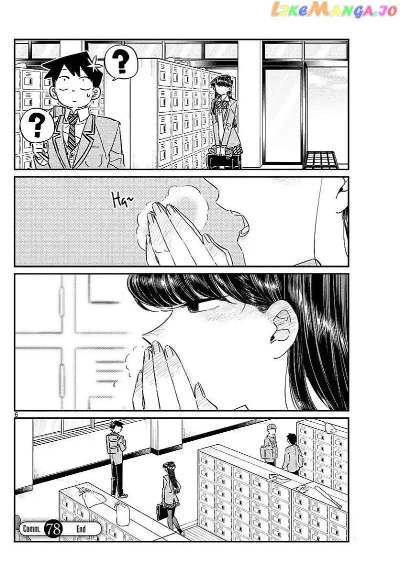 Komi-san wa Komyushou desu Chapter 78 page 6