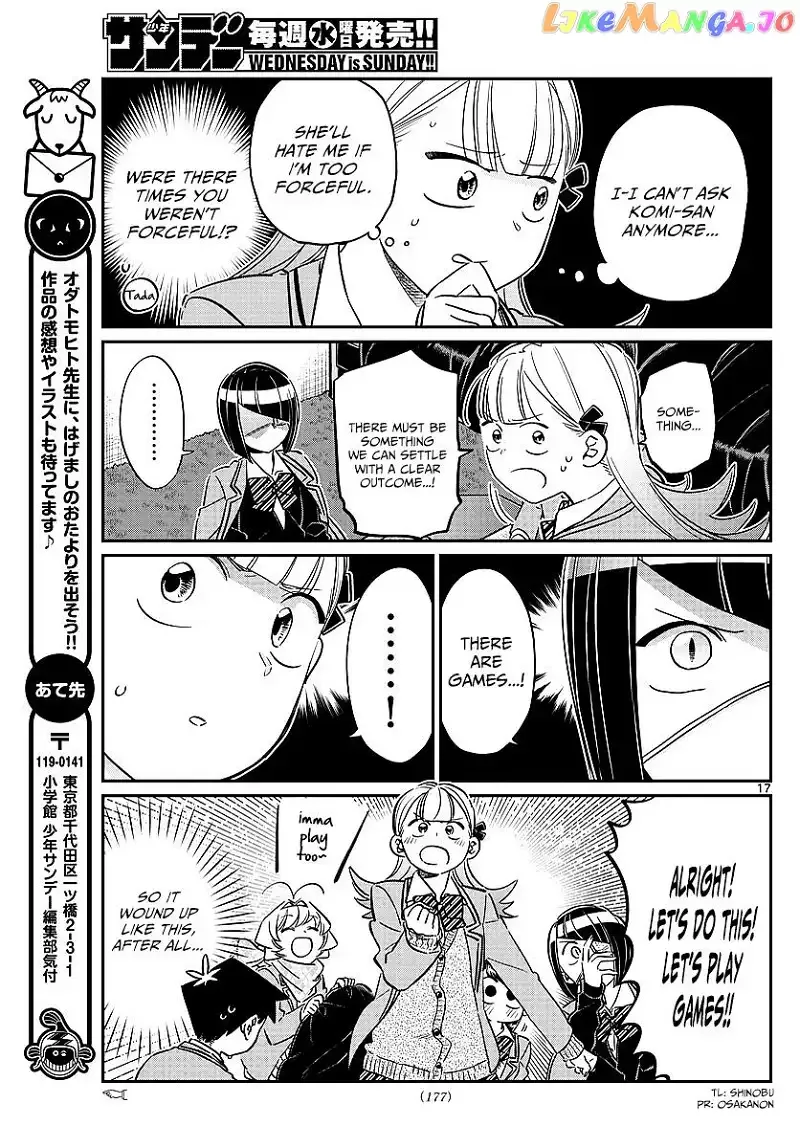 Komi-san wa Komyushou desu Chapter 79 page 11