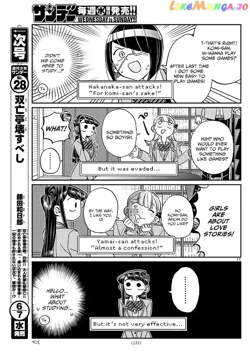 Komi-san wa Komyushou desu Chapter 79 page 5