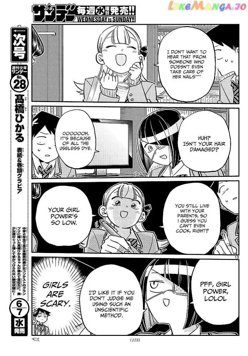 Komi-san wa Komyushou desu Chapter 79 page 7