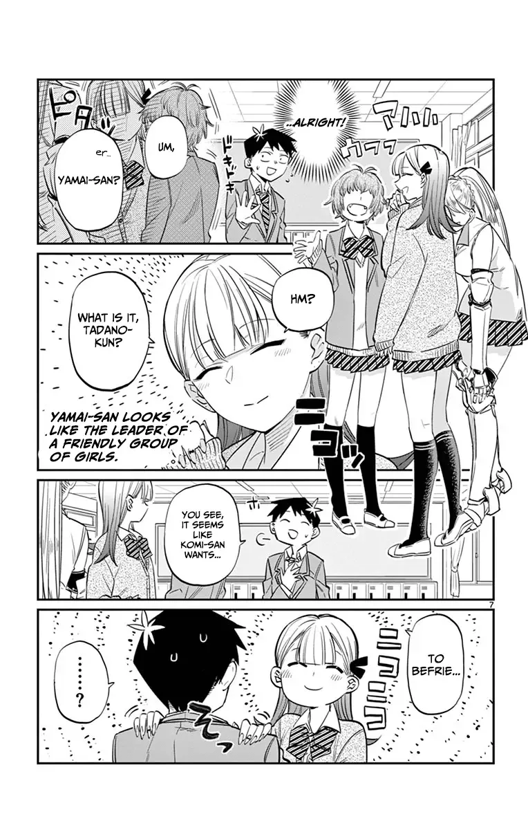 Komi-san wa Komyushou desu Chapter 8 page 2