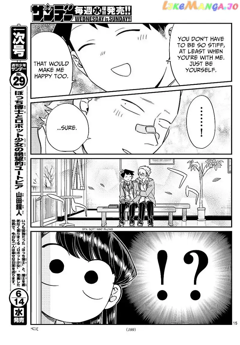 Komi-san wa Komyushou desu Chapter 80 page 15