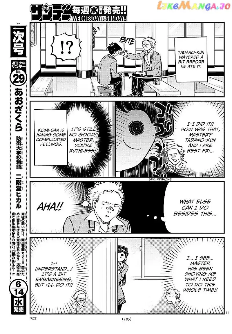 Komi-san wa Komyushou desu Chapter 80 page 11