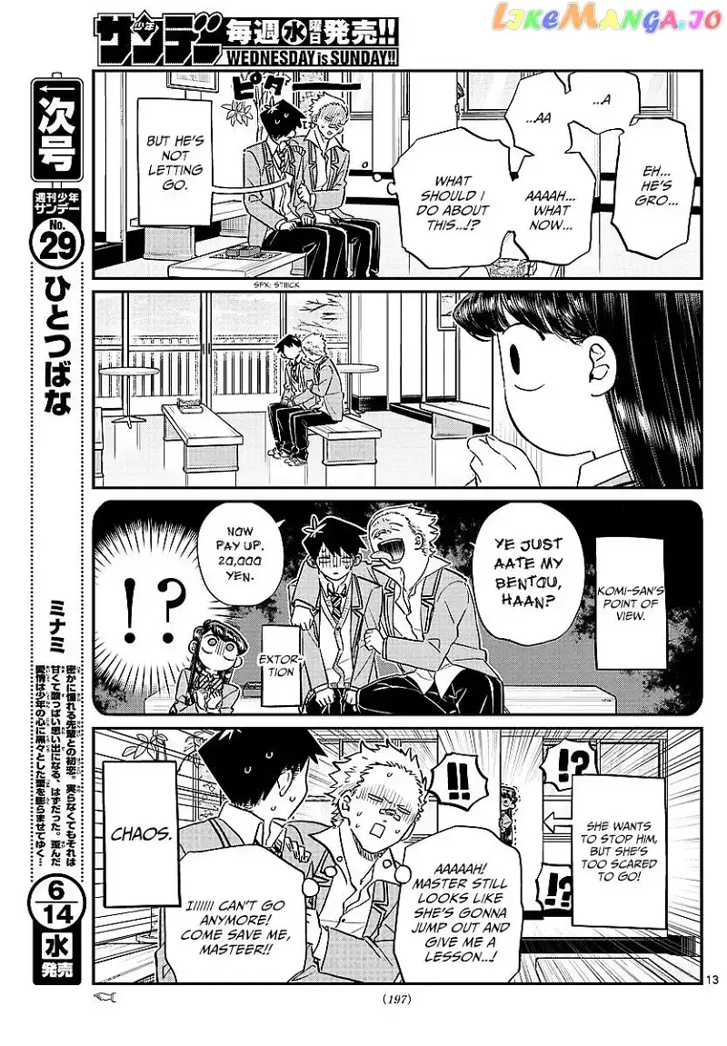 Komi-san wa Komyushou desu Chapter 80 page 13