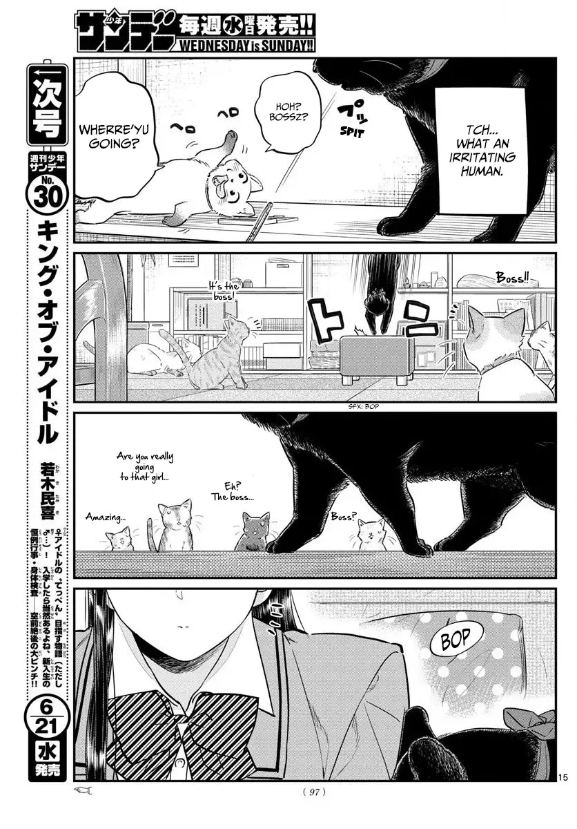 Komi-san wa Komyushou desu Chapter 81 page 15
