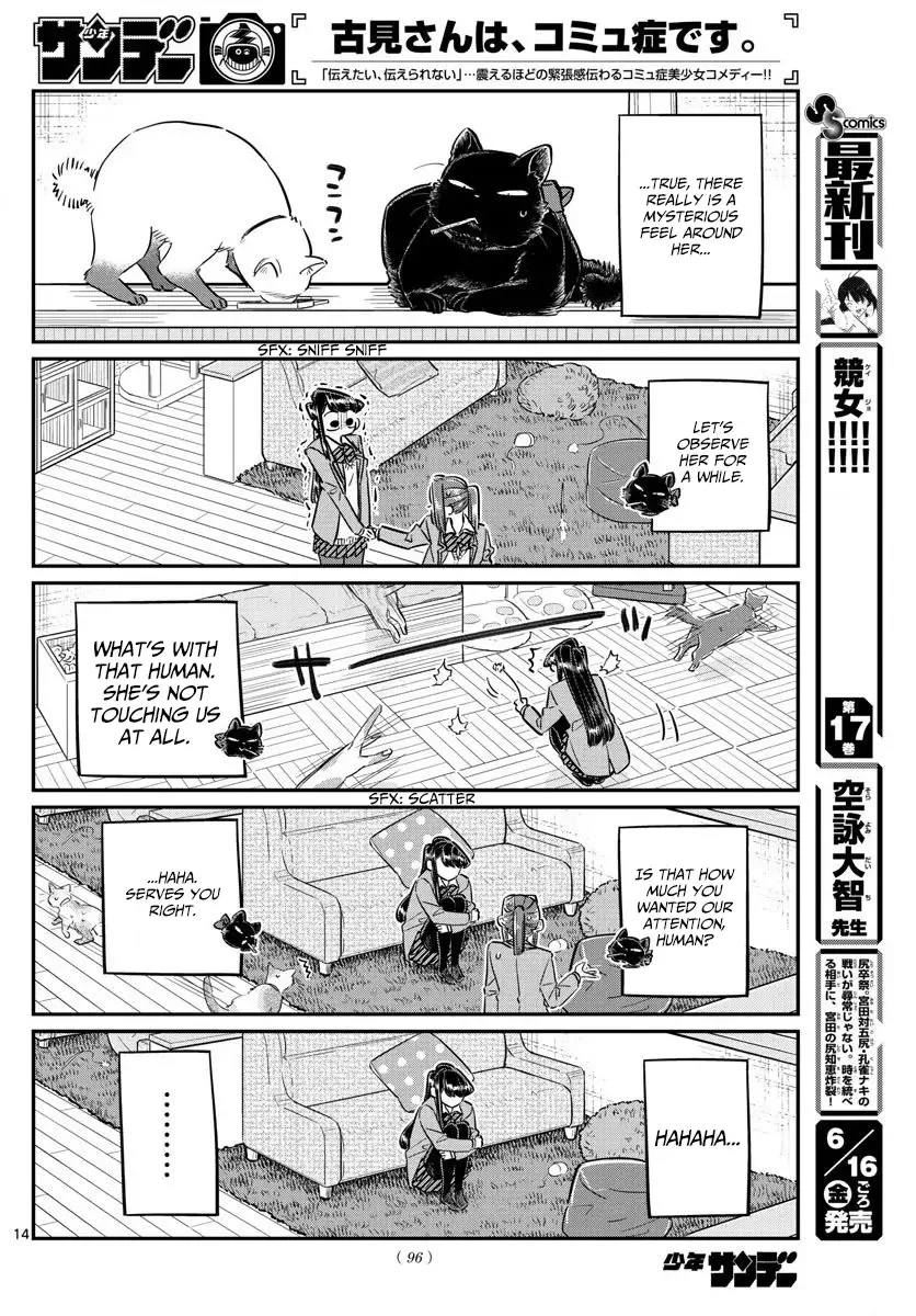 Komi-san wa Komyushou desu Chapter 81 page 14