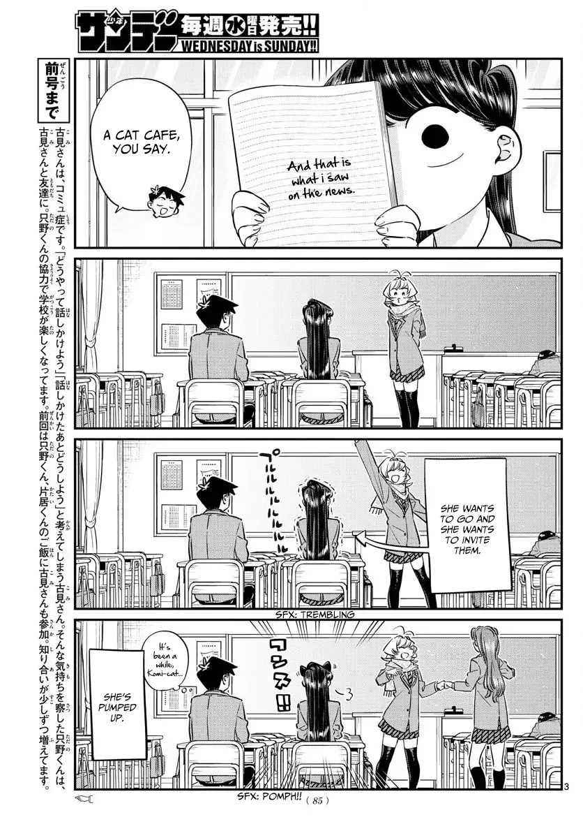 Komi-san wa Komyushou desu Chapter 81 page 3