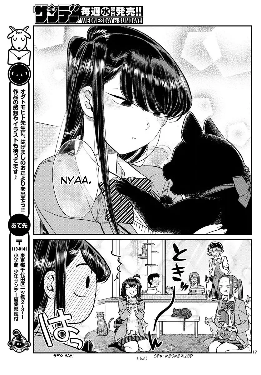 Komi-san wa Komyushou desu Chapter 81 page 17
