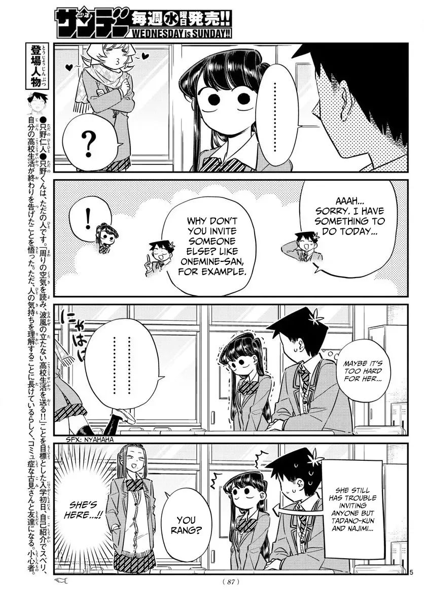 Komi-san wa Komyushou desu Chapter 81 page 5