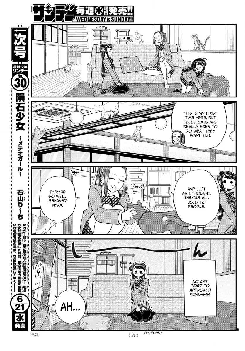 Komi-san wa Komyushou desu Chapter 81 page 9