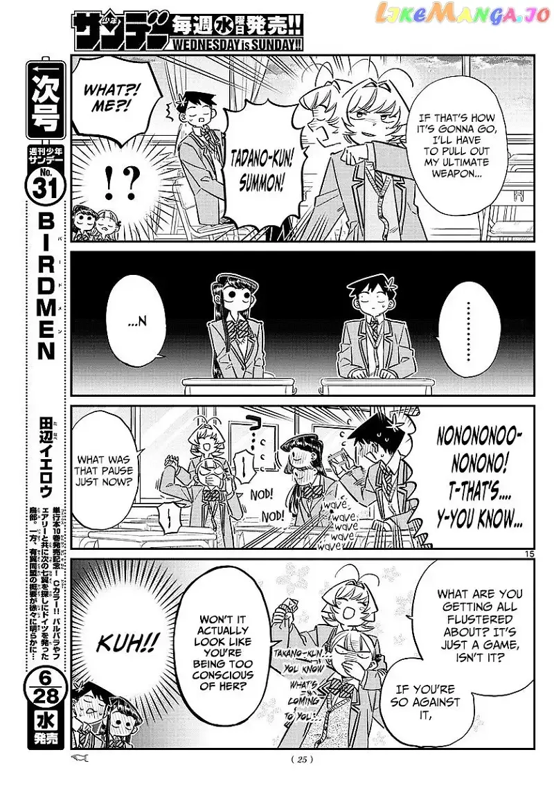 Komi-san wa Komyushou desu Chapter 83 page 7
