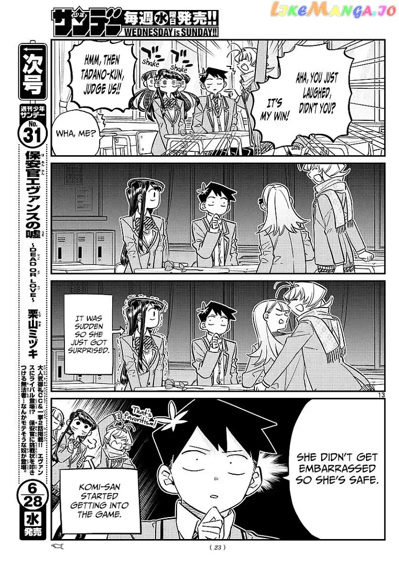 Komi-san wa Komyushou desu Chapter 83 page 5