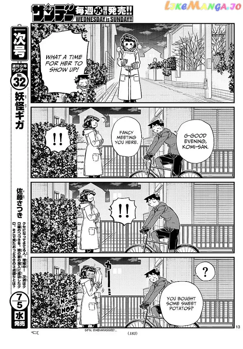 Komi-san wa Komyushou desu Chapter 85 page 6