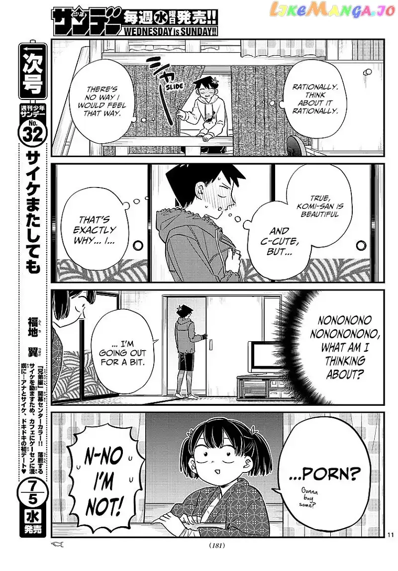 Komi-san wa Komyushou desu Chapter 85 page 4