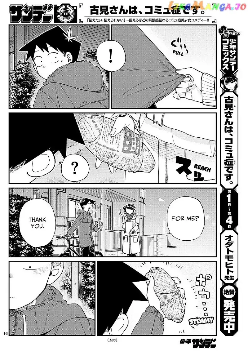 Komi-san wa Komyushou desu Chapter 85 page 9