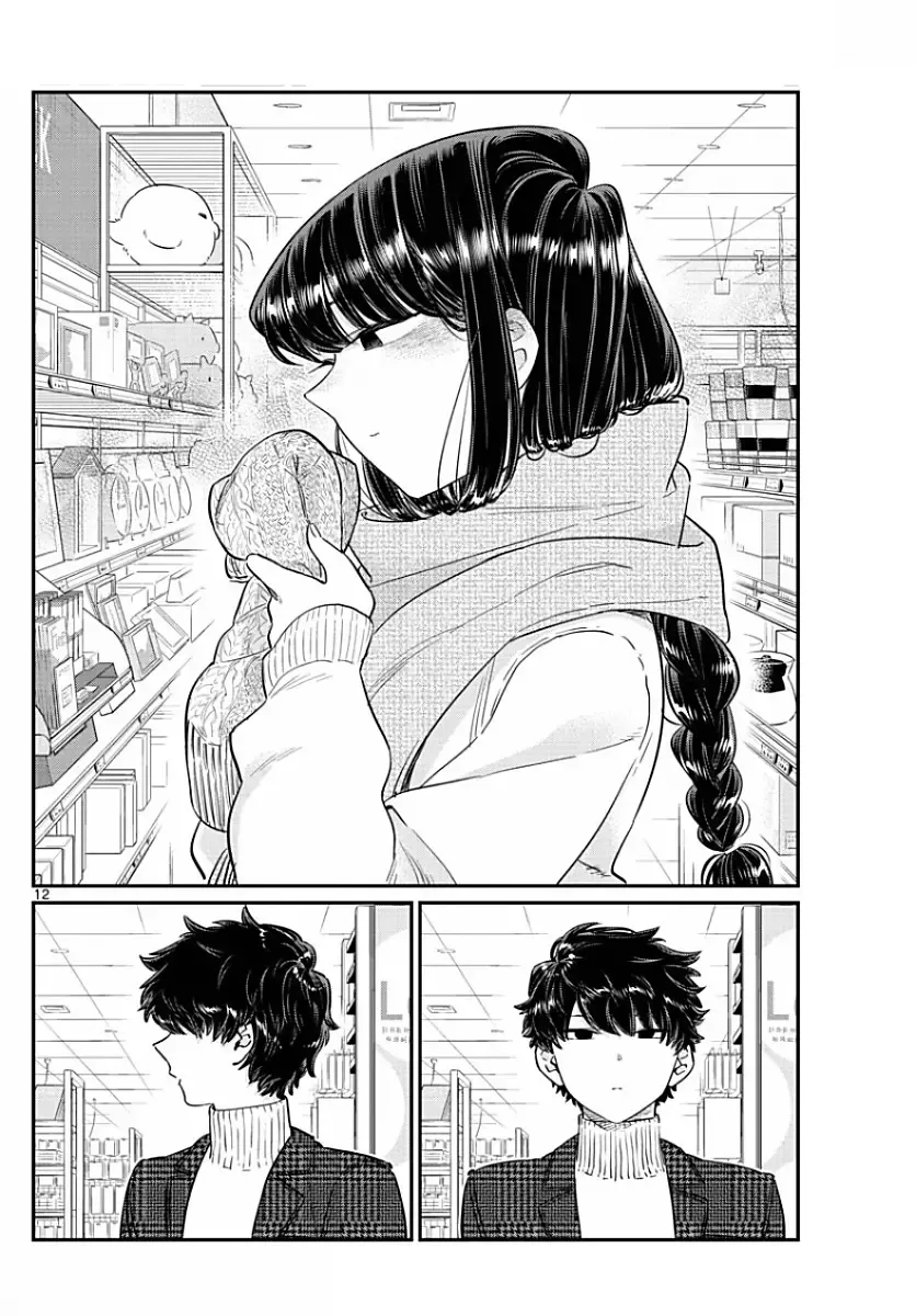 Komi-san wa Komyushou desu Chapter 86 page 12