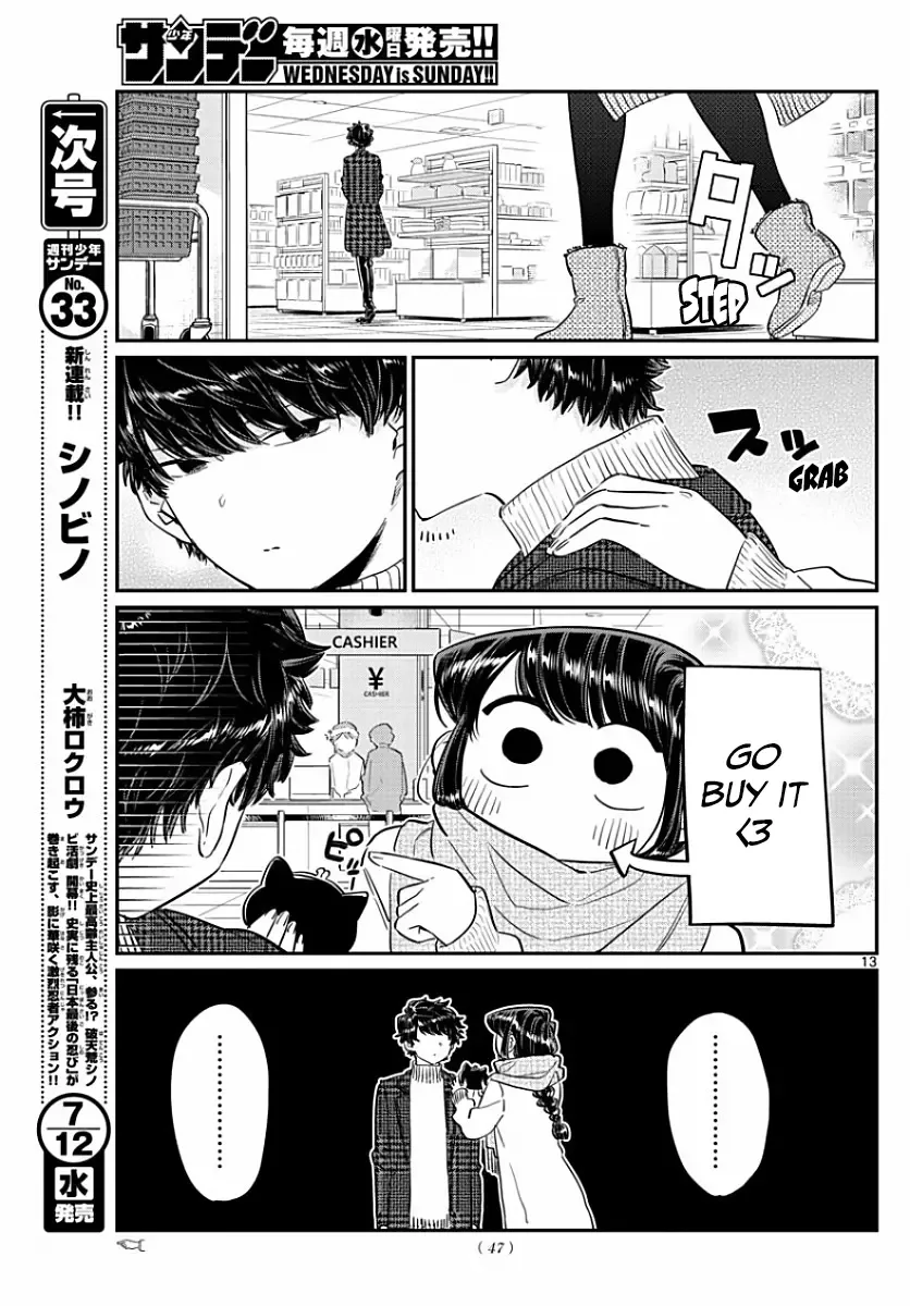 Komi-san wa Komyushou desu Chapter 86 page 13
