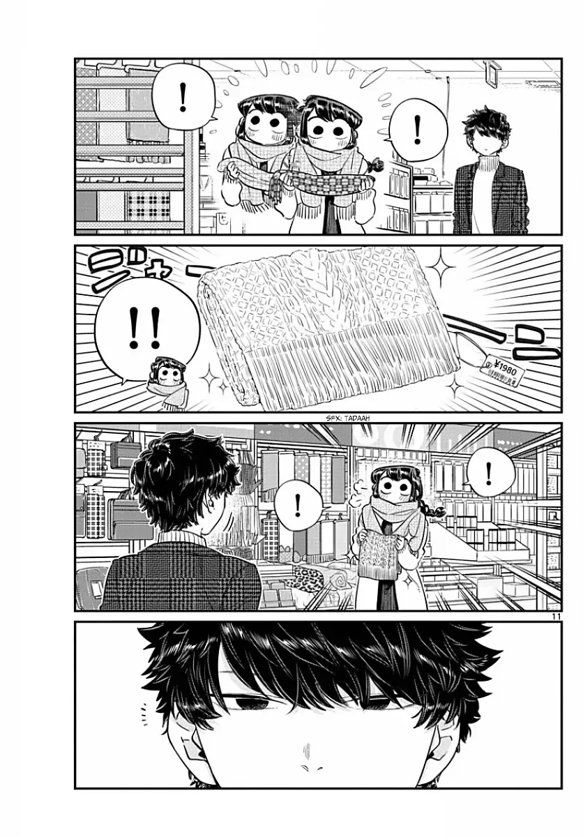 Komi-san wa Komyushou desu Chapter 86 page 11