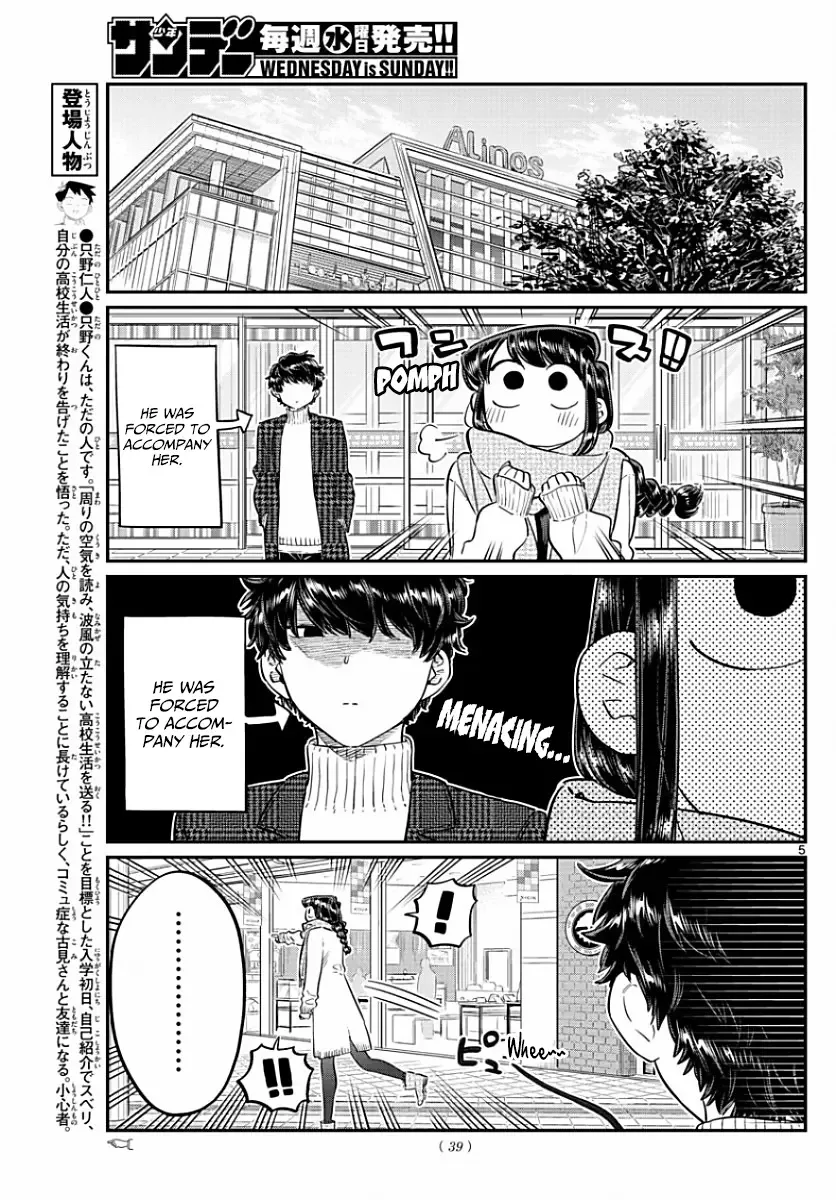 Komi-san wa Komyushou desu Chapter 86 page 5