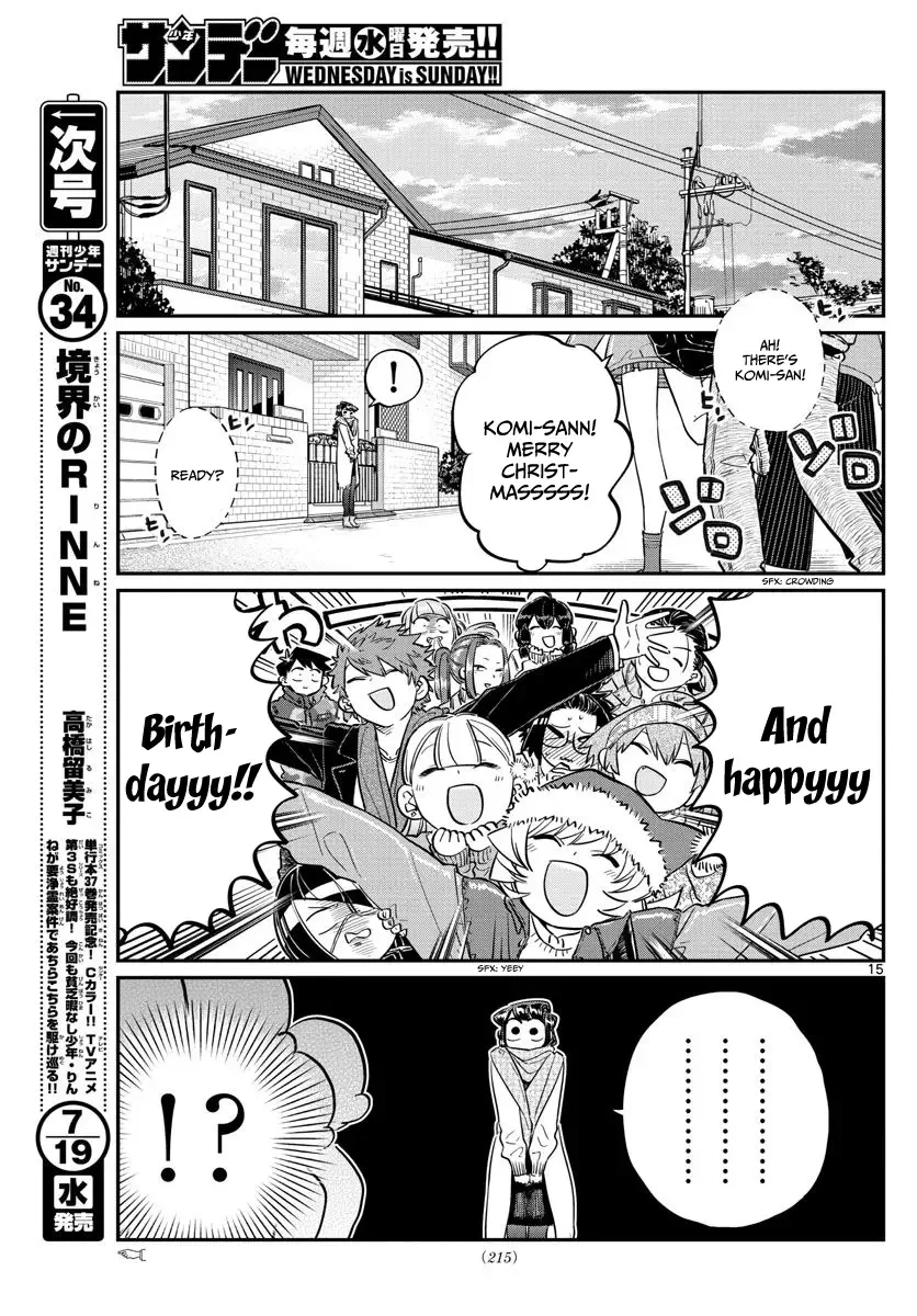 Komi-san wa Komyushou desu Chapter 88 page 15