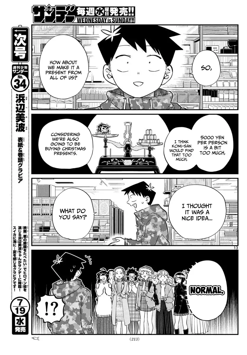 Komi-san wa Komyushou desu Chapter 88 page 13