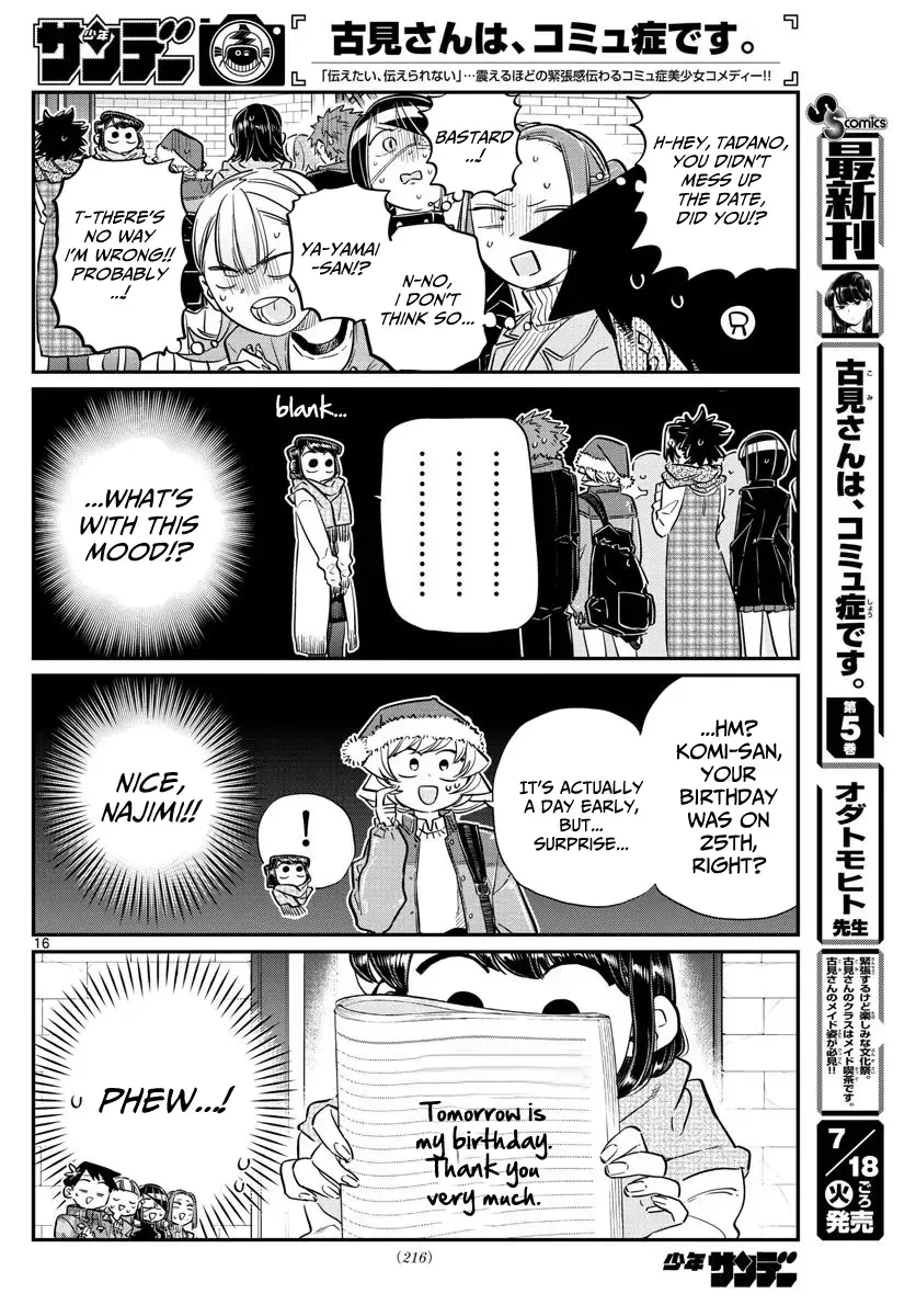 Komi-san wa Komyushou desu Chapter 88 page 16