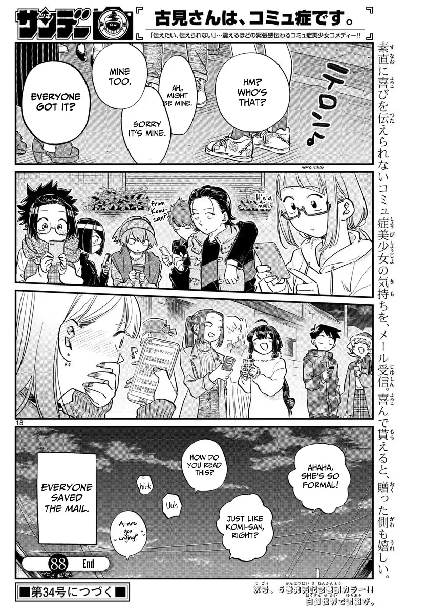 Komi-san wa Komyushou desu Chapter 88 page 18