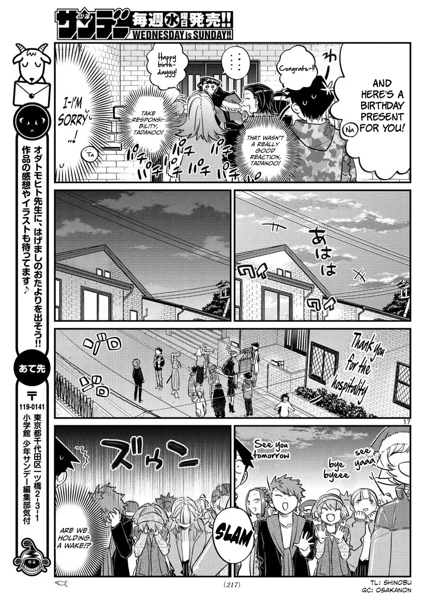 Komi-san wa Komyushou desu Chapter 88 page 17