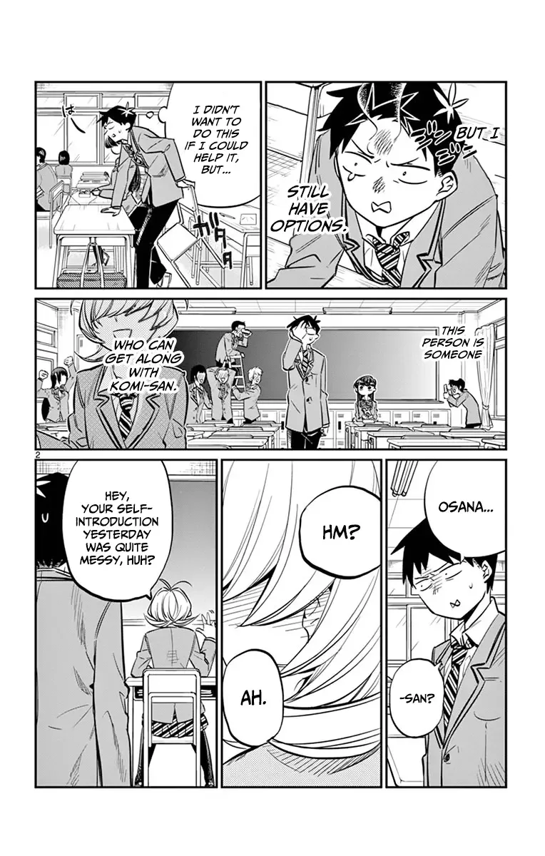 Komi-san wa Komyushou desu Chapter 9 page 2