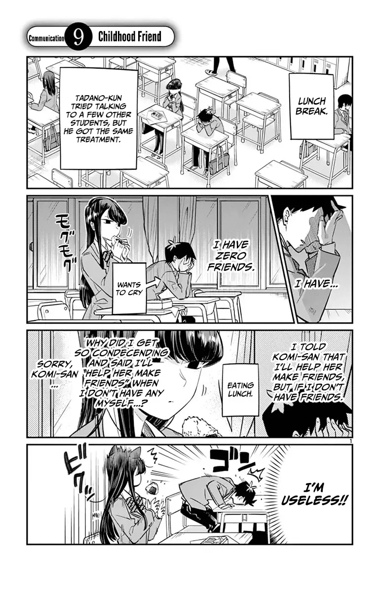 Komi-san wa Komyushou desu Chapter 9 page 1