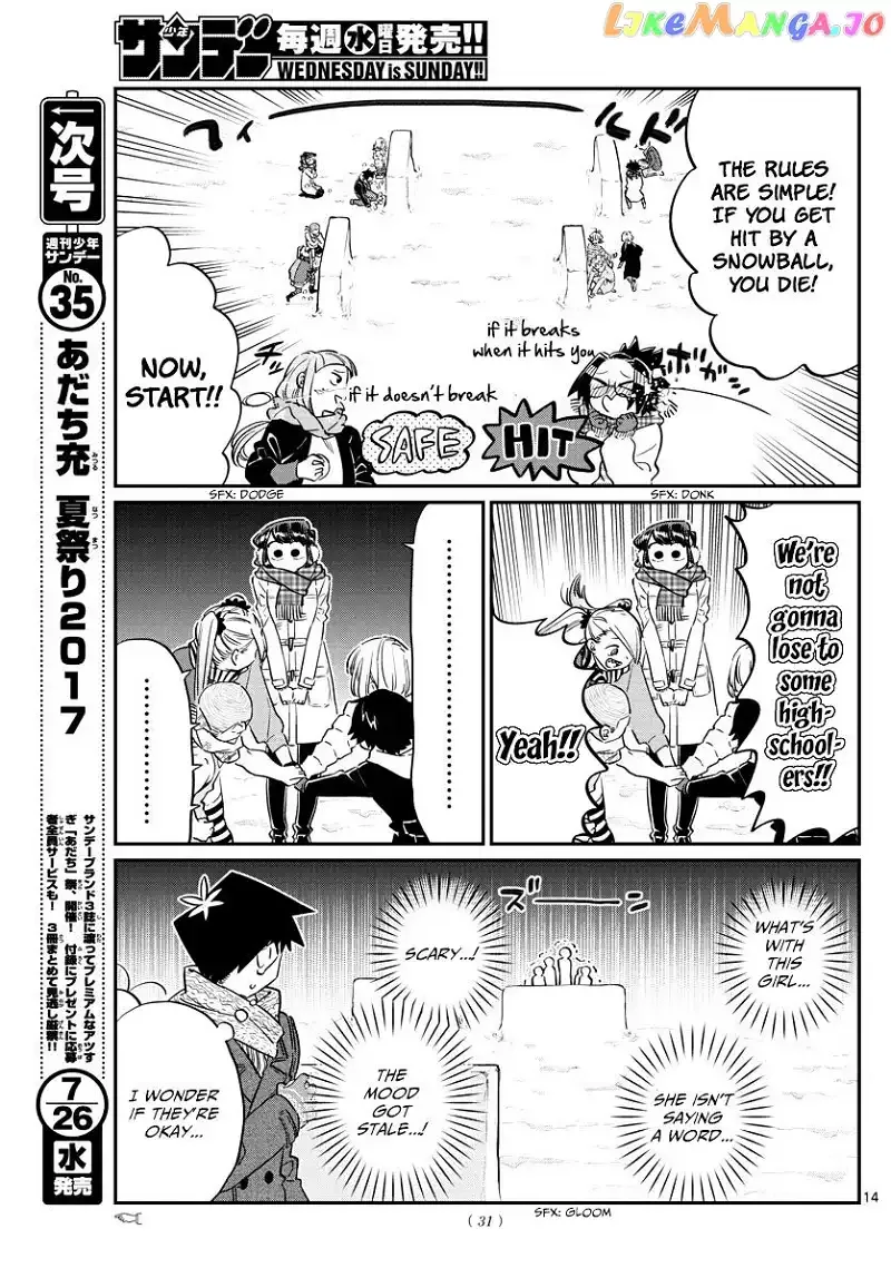 Komi-san wa Komyushou desu Chapter 90 page 3