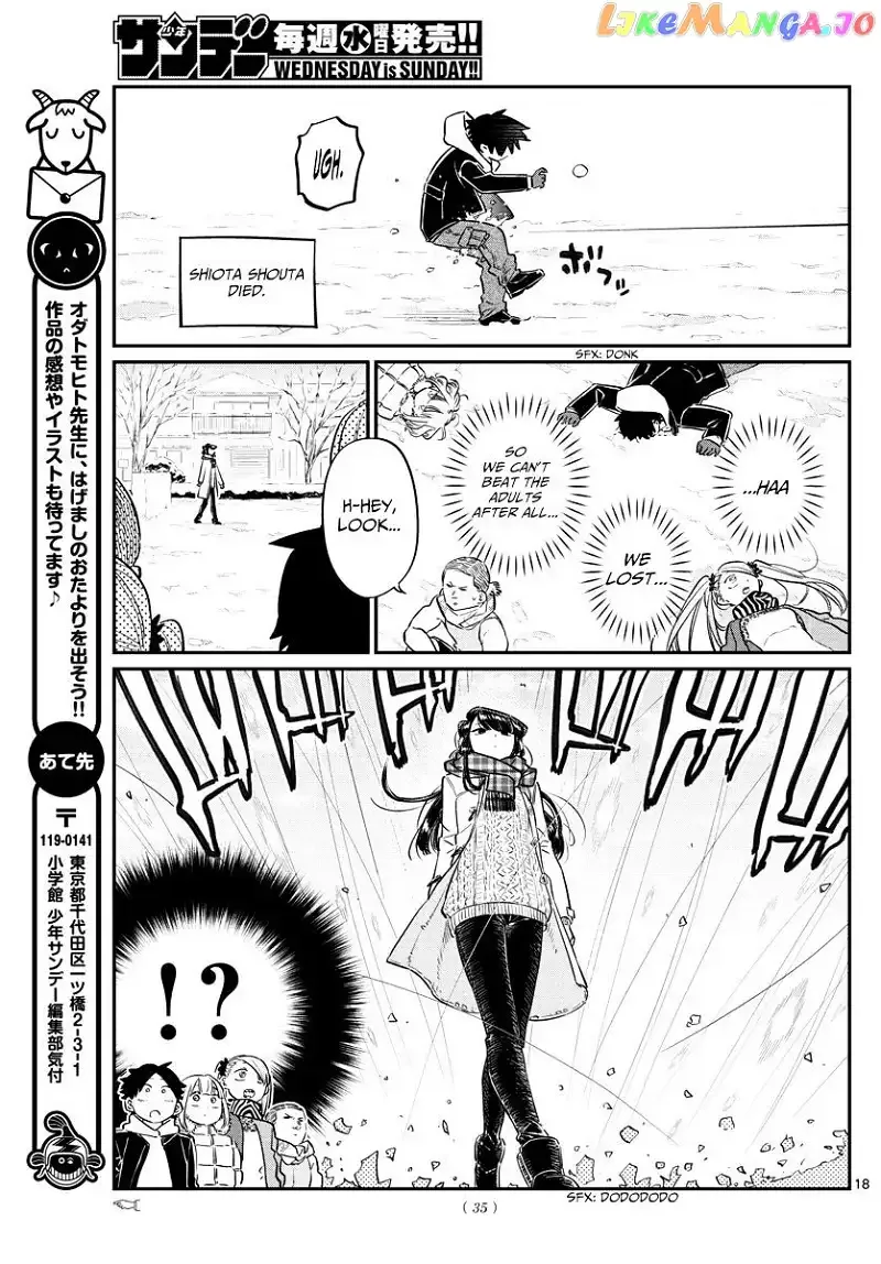 Komi-san wa Komyushou desu Chapter 90 page 7