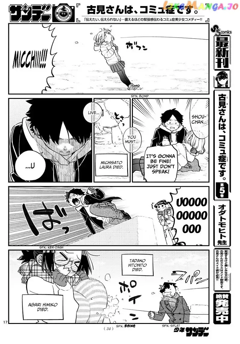Komi-san wa Komyushou desu Chapter 90 page 6
