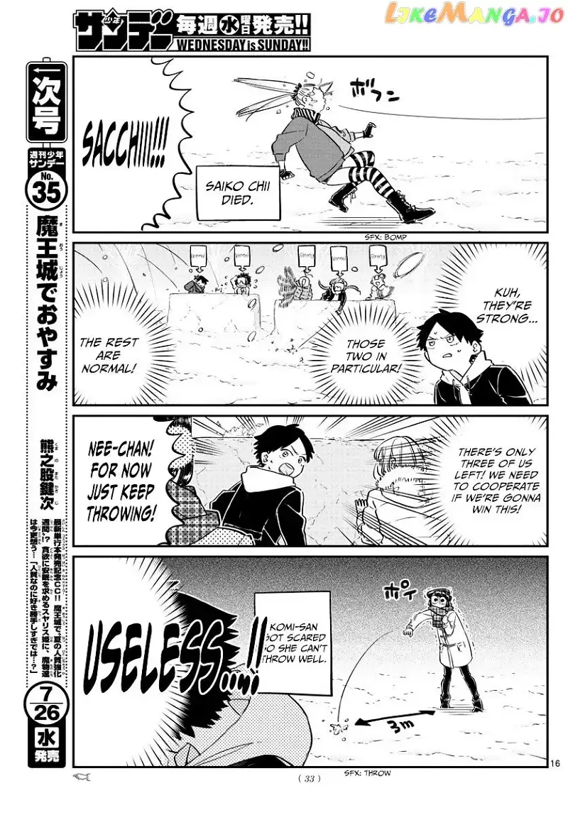 Komi-san wa Komyushou desu Chapter 90 page 5