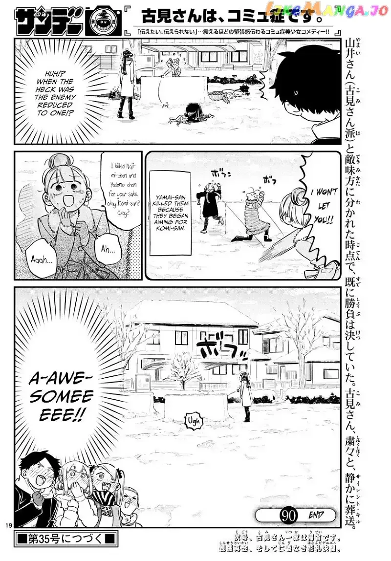 Komi-san wa Komyushou desu Chapter 90 page 8