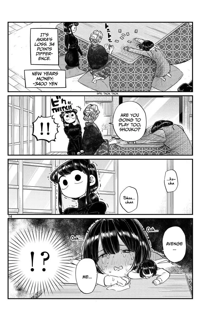 Komi-san wa Komyushou desu Chapter 91 page 14