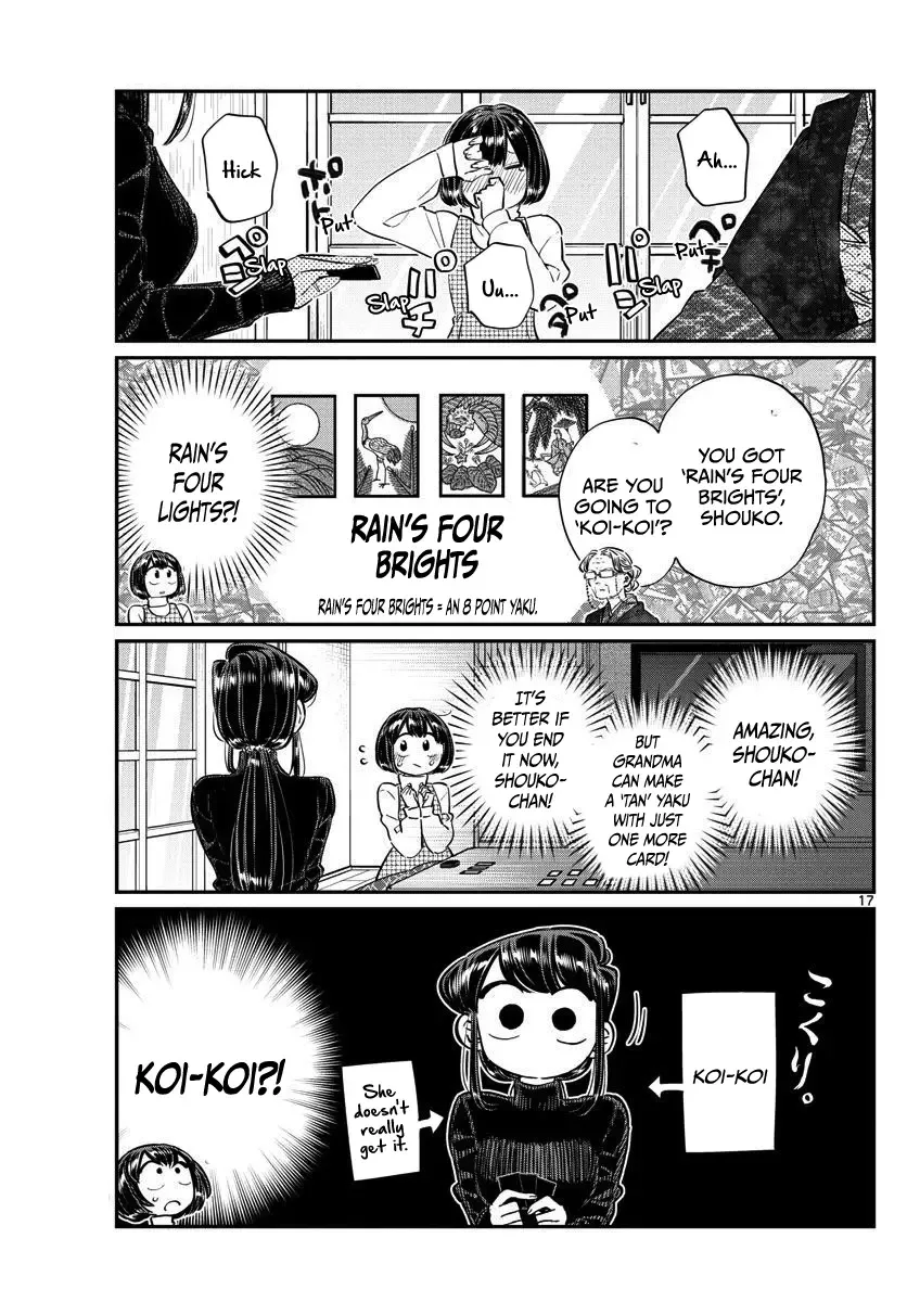 Komi-san wa Komyushou desu Chapter 91 page 17