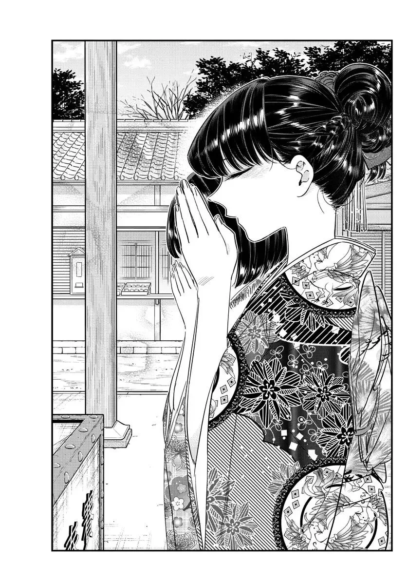 Komi-san wa Komyushou desu Chapter 92 page 9