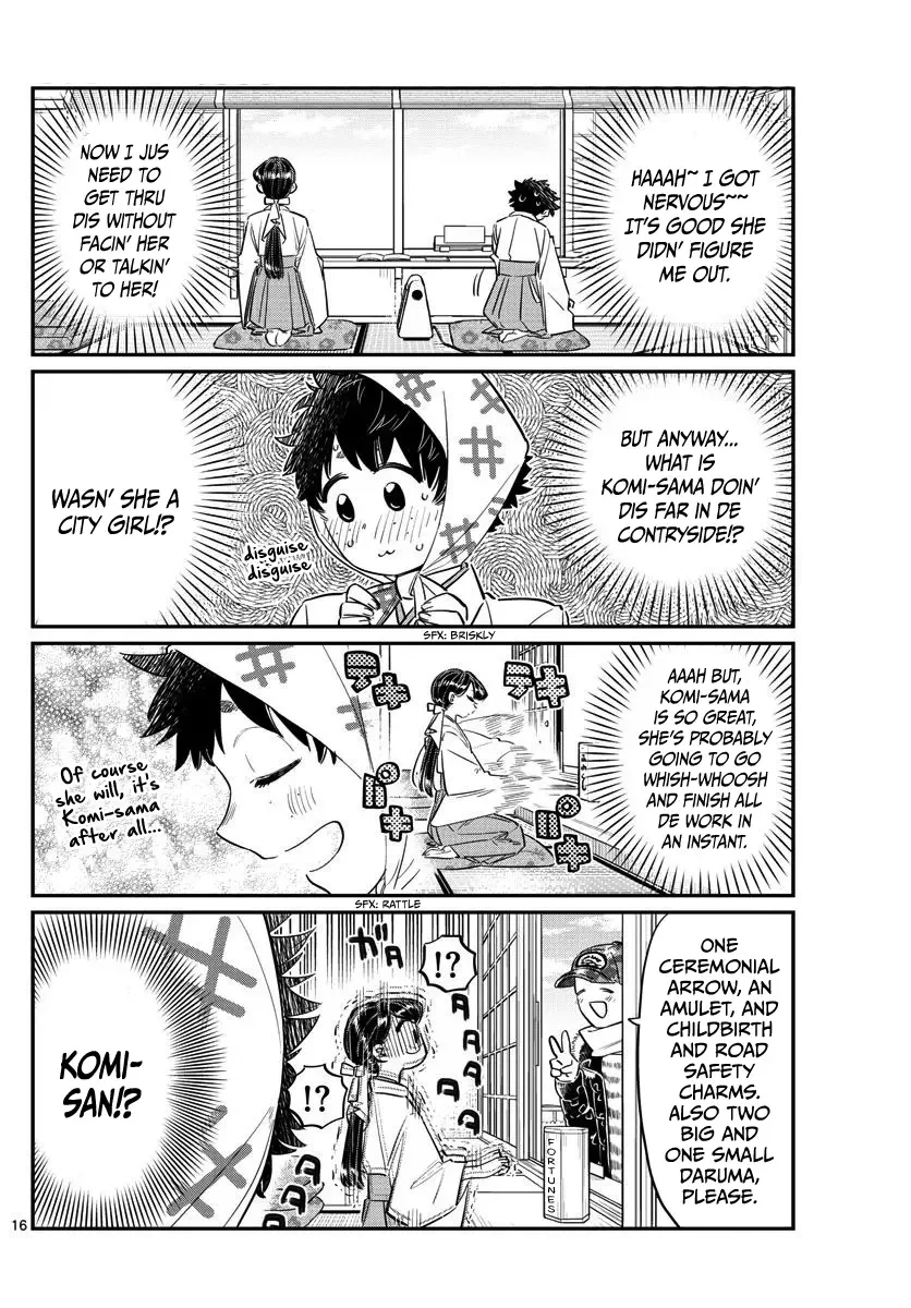 Komi-san wa Komyushou desu Chapter 93 page 6