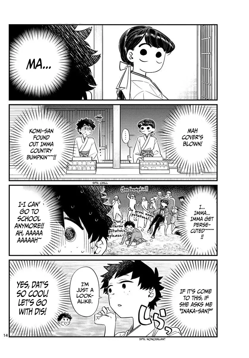 Komi-san wa Komyushou desu Chapter 93 page 4