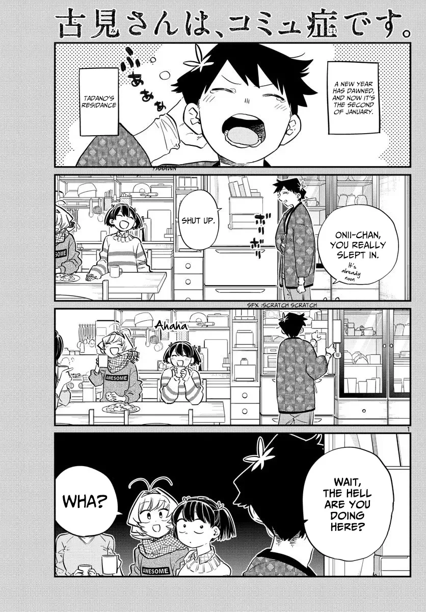 Komi-san wa Komyushou desu Chapter 94 page 1