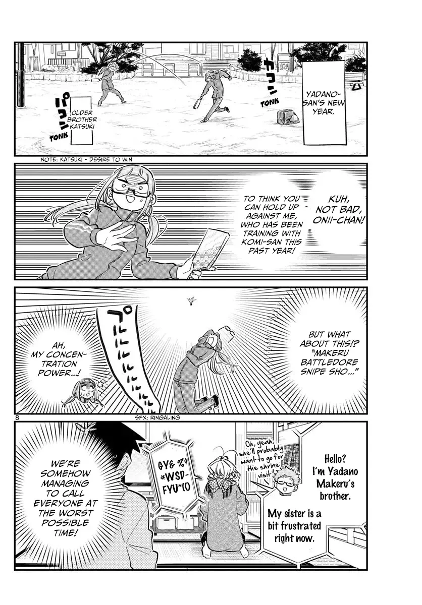 Komi-san wa Komyushou desu Chapter 94 page 8