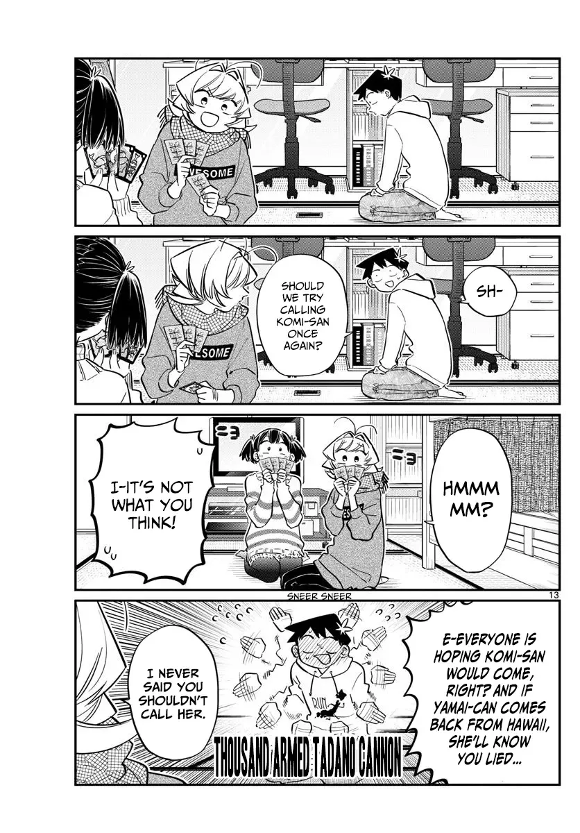 Komi-san wa Komyushou desu Chapter 94 page 13