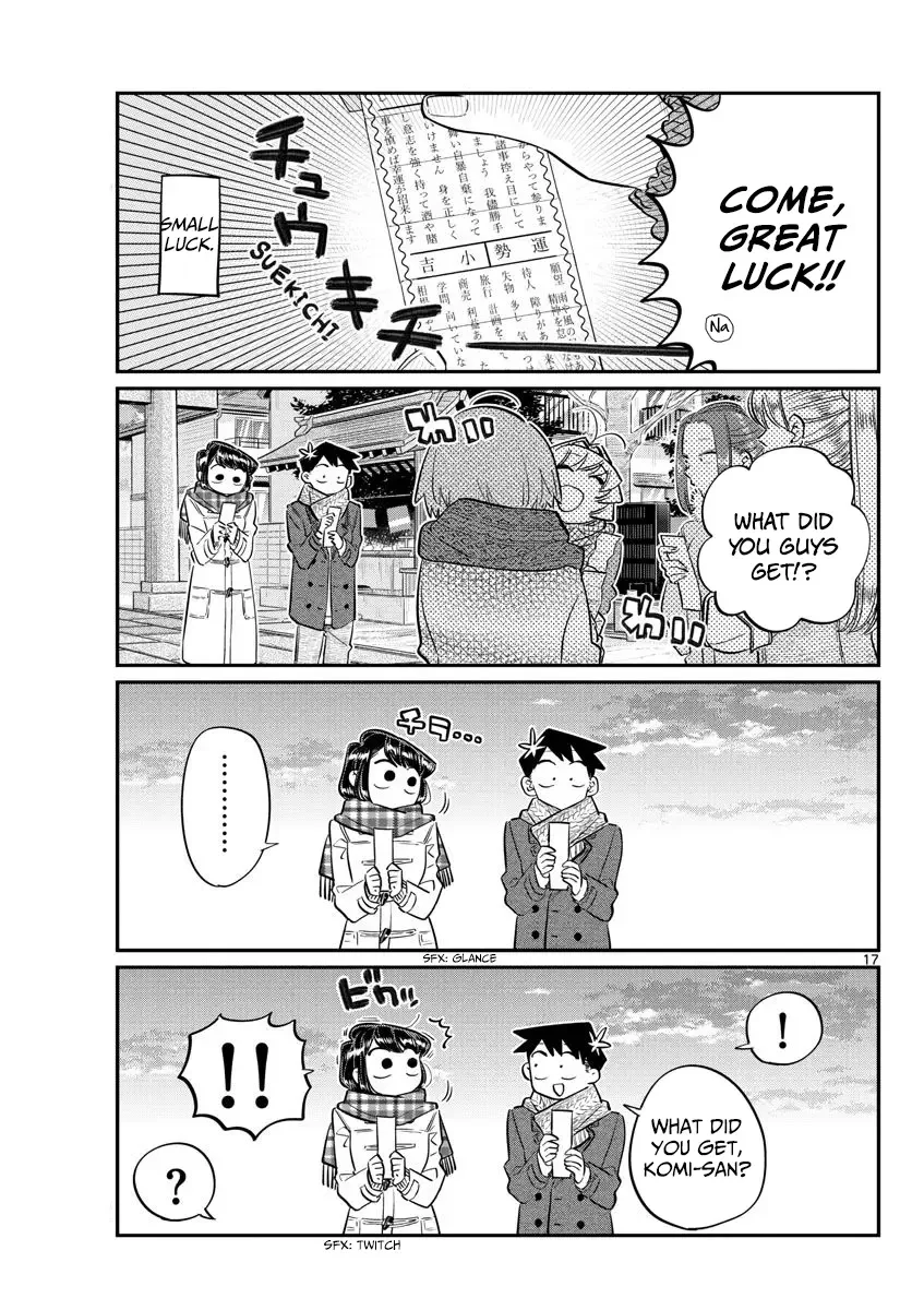 Komi-san wa Komyushou desu Chapter 94 page 17